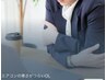 今月限定！夏バテ！蒸しタオル熱熱足ツボ　45分　3500円　時間限定15：00まで