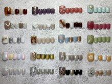 エル 船橋店(elu)/定額デザイン