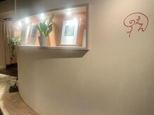 嵐湯 ザ ボディ(嵐湯 the body)/店内 【大阪/梅田/北新地】