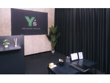 ワイズ(Y’s)の雰囲気（カウンセリングルーム）