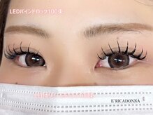 リッカドンナ 南森町店(E'RICADONNA)/バインドロック★最大１００束