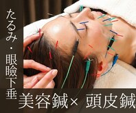 ラポーズ 恵比寿店(LAPAUSE)