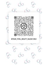 ツキ(TSUKI)/Instagram覗いてみてくださいね