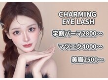 チャーミング 池袋東口店(charming)