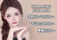 チャーミング 池袋東口店(charming)