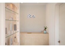 エトワ ミミ(Et toi mimi)の雰囲気(Et toi mimi(エトワ ミミ)の受付)