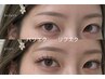 《話題のリフエク》◆まつ毛パーマ+エクステ100本（アイシャンプー付）￥8980