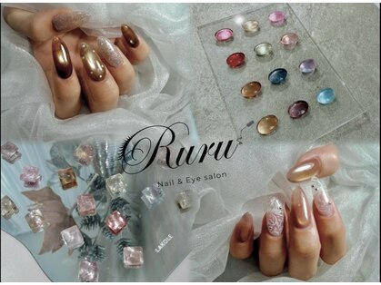 ルル(Ruru)の写真