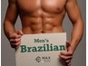 【ムダ毛を整え快適に】匠道メンズWAX◆VIO全パーツ脱毛初回12800円