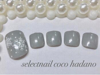 セレクトネイル ココ 秦野店(SELECT NAIL COCO)/