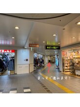 メル 川西(Mer)/阪急川西能勢口駅東口からの道順