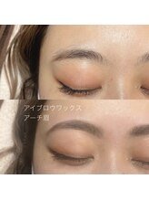 モアエッジ 三軒茶屋店(more edge)/アイブロウワックス