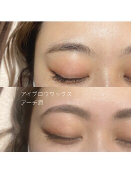 モアエッジ 三軒茶屋店(more edge)/アイブロウワックス