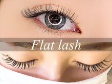 アイデザインエルソル(Eye Design el Sol)/