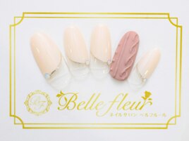 カジュアルデザイン￥8,000～