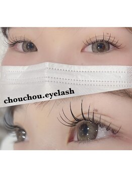シュシュドットアイラッシュ 柏西口店(chouchou.eyelash)/