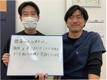 ゴルゴ整体院(GOLGO整体院)/お客様の声　K.K様