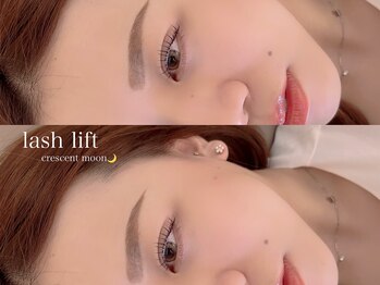 メロウアイラッシュ(mellow eyelash)/似合わせまつげパーマ