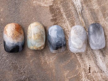 アイネイルズ 吉祥寺店(I nails)/奥行きネイビー地層ネイル