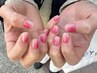 【学割U24】【HAND】オフ・ケア込み90分アートコース　￥8250