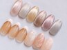 【パラジェル取扱店】ご新規様限定　ジェルネイル¥5,500～