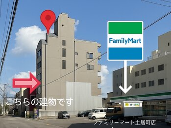 アグレアーブル(AGREABLE)/その4 フィッシングハヤシから