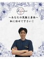 J'Sメディカル整体院 恵比寿 代官山店 高橋 裕希