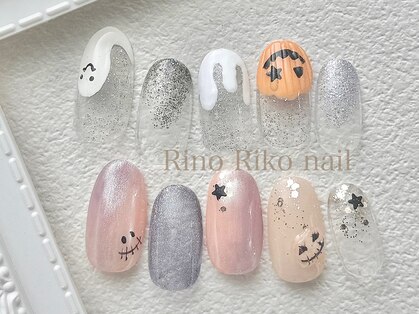 リノリコ 中野店(RinoRiko)の写真