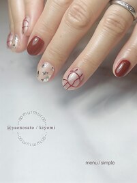 2025年10月/選べるsimpleコース