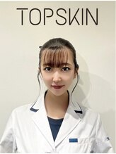 トップスキン 表参道(TOPSKIN)&nbsp;KUSANO 