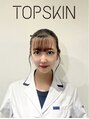 トップスキン 表参道(TOPSKIN) KUSANO