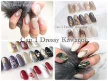 キャンアイドレッシー 川越店(Can I Dressy)