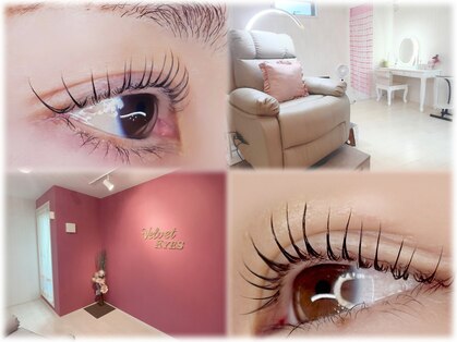 ベルベットアイズ 西宮北口(Velvet eyes)の写真