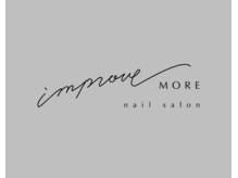 インプルーブモア(improve more)の雰囲気（ご予約は、ホットペッパー・dm・お電話から承ります！◎）