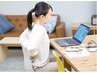【背中、腰回りの痛み・重さでお悩みの方！】もみほぐし40分¥4,400→¥3,300