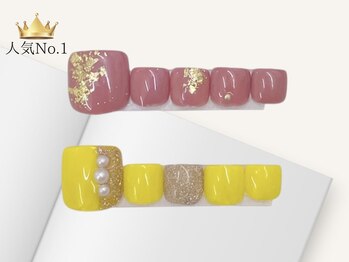 ユメノソラ 草加店(yumeno空)/フット定額Aコース
