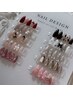 【定額】[Hand]定額メニュー ￥7700 ※オフ有り