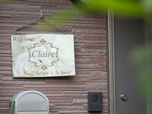 ネイルサロンアンドスクール クレール(Claire)/外観