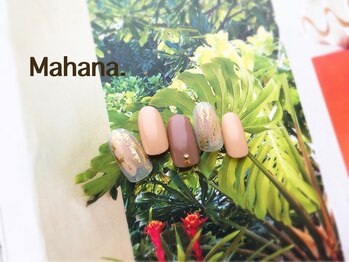 ハワイアンヒーリング アンド リラクゼーション ネイルサロン マハナ(Mahana)/Simple Design