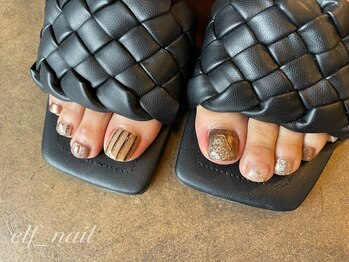 エルフ(elf)/brown foot