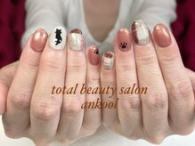 アンクール(an kool)/【ネイル】ねこネイル