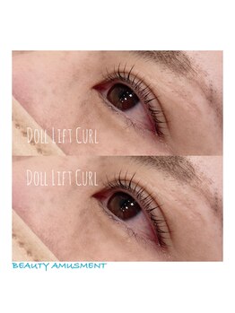 ビューティーアミューズメント 星置店/Doll Lift Curl