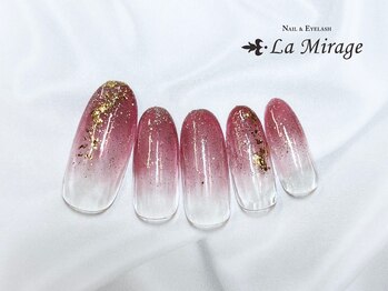 ネイルサロン ラミラージュ/定額シンプルコース