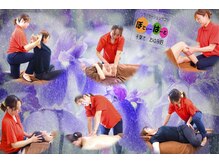 リラクゼーションサロン ぼでぃーはーと/2022年6月メインキャッチ画像２