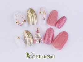 定額cやり放題/クーポン使用