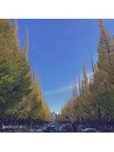 癒しの森&nbsp;キン 