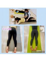 ラ ヴィ リッシュ(La vie riche)/ヤムナボディローリング！