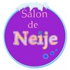 サロン ド ネイジュ(Salon de Neije)のお店ロゴ