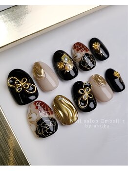 アンベリール(Embellir)/成人式ネイルチップ