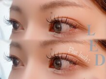 リッシュベル(RicheBelle..)/LEDマツエク/フラットラッシュ